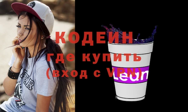гидропоника Баксан