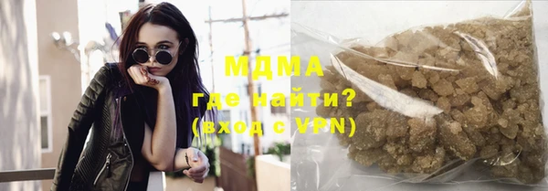 хмурый Балабаново