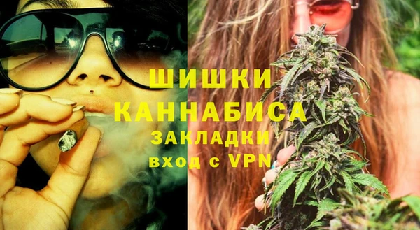 гидропоника Баксан