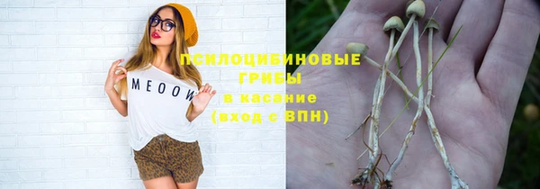 кокаин VHQ Жердевка