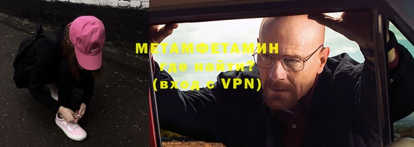 ALPHA PVP Дубовка