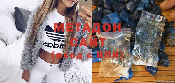 хмурый Балабаново