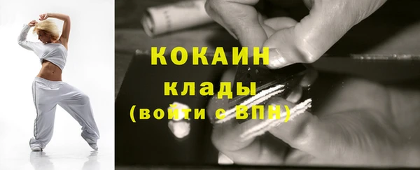 гидропоника Баксан
