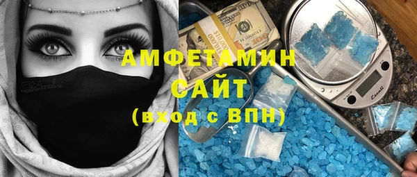 крисы Арсеньев