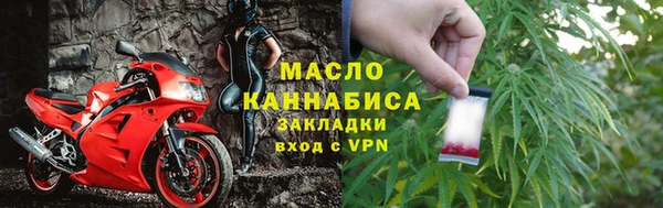кокаин премиум Дрезна