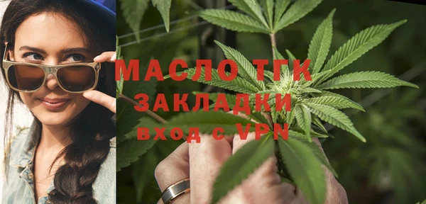 крисы Арсеньев
