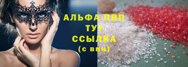 хмурый Балабаново