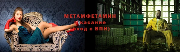 кокаин премиум Дрезна