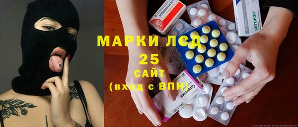 крисы Арсеньев