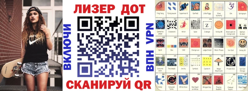 Марки NBOMe 1,5мг  Кунгур 